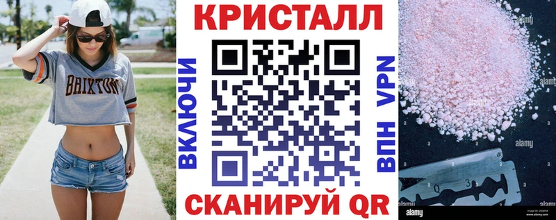 где купить наркоту Ельня hydra tor Амфетамин Premium