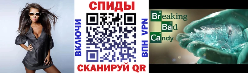 АМФ 97% Ельня