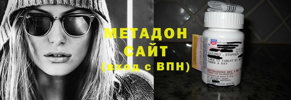 марихуана Алексин