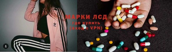 марихуана Алексин
