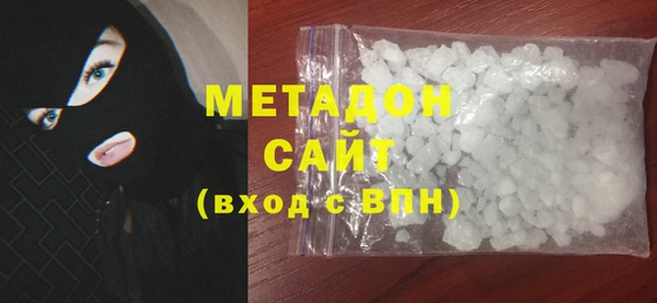 индика Аркадак