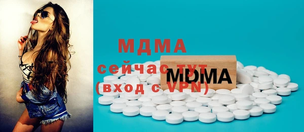 марихуана Алексин