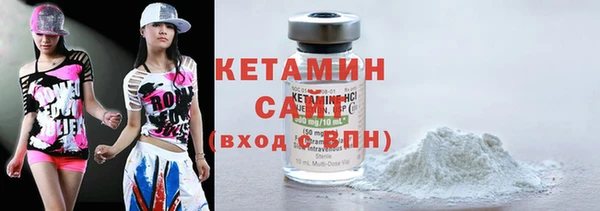 круглые Алзамай