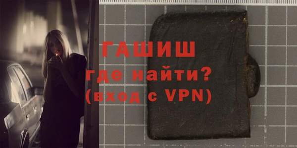 apvp Алексеевка