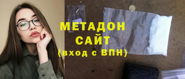apvp Алексеевка