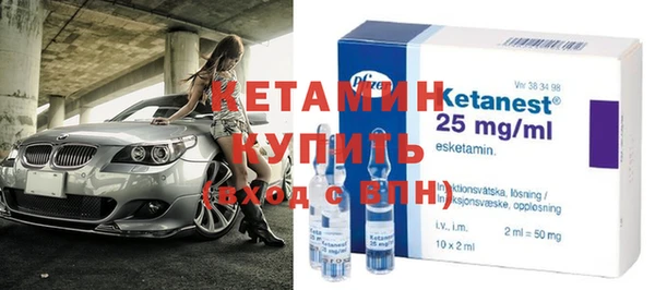кокаин VHQ Армянск