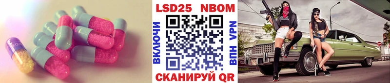 магазин продажи наркотиков  Ельня  omg ссылка  ЛСД экстази кислота 
