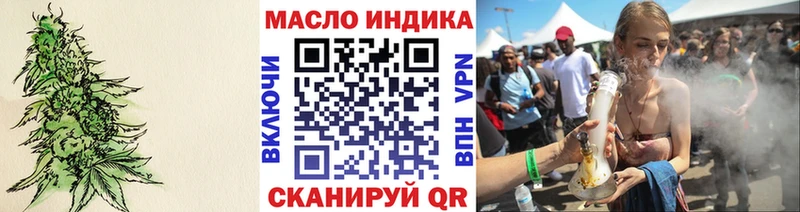 ТГК Wax ссылка на мегу рабочий сайт Ельня